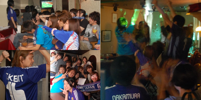 都内、杉並区、中野区、新宿区スポーツバーWC杯放映